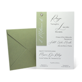 Partecipazione Matrimonio rettangolare con talloncino Verde e occhiello  - Codice F1768